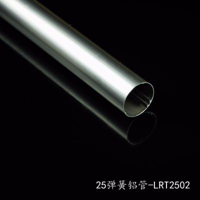 China Roller China Factory 2502 Roller Blind Aluminum Tube 25mm for sale