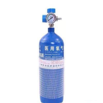 China Hot Selling Oxygen Argon Nitrogen CO2 Medical Standard Small Capacity Portable 5L Home and Medical Oxygen Cylinder for sale