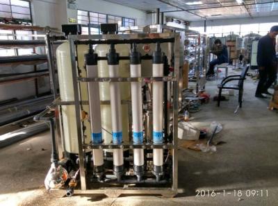 China Fully Automatic 1000lph Ultra Filtration System , River UF Water Treatment Plant for sale