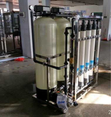 中国 フル オートの 1000lph 限外ろ過システム、川 UF の水処理プラント 販売のため