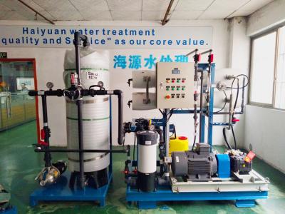 China                  Sea Water Reverse Osmosis Seawater Reverse Osmosis Salt Water Desalination Swro              for sale