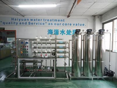 China                  RO UV Water Purification System UV Water Purifier Reverse Osmosis System UV Water Treatment Price              for sale