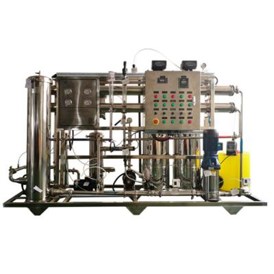 China Industriële waterfiltermachine prijs waterzuiveringsmachine prijs waterzuiveringsmachine Te koop