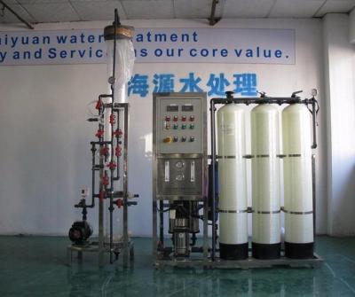 China                  Ion Exchange Resin Water Softener Water Treatment Plant Ion Exchange Water Filter Systems Mixed Bed Ion Exchanger Column              for sale