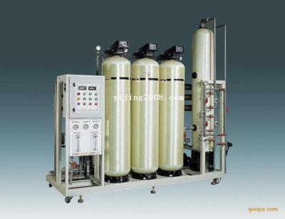 China                  Ion Exchange Machine Ion Exchange System Mixbed Resin Tank              for sale