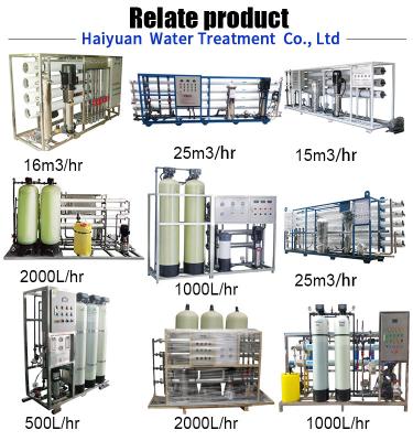 China Commercial ro machine price ro machine water purifier ro machine for sale