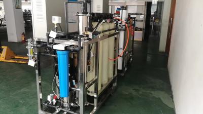 China Salt Water Brackish Water RO Systems 5 Micron with FRP Filter for sale