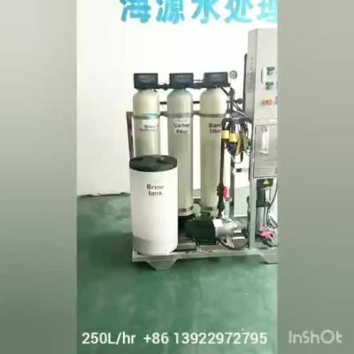 Chine usine saumâtre de RO de l'eau 1.65kw, système entier de filtre d'eau de puits de Chambre d'OLTRMARE à vendre