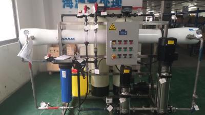 China Agriculture Brackish Water Reverse Osmosis System 460V With PLC Control for sale