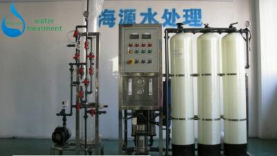 China 1.5kw Deionized Water System For Laboratory 50LPH With PLC Contraol for sale