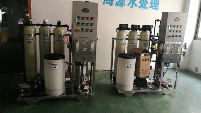 China entionisiertes Ionenwasserenthärter-Systeme SUS Material mit FRP-Filter zu verkaufen