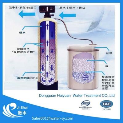 China 220V Water Softener Treatment Systems , 8W Fiberglass Water Softener Tank for sale