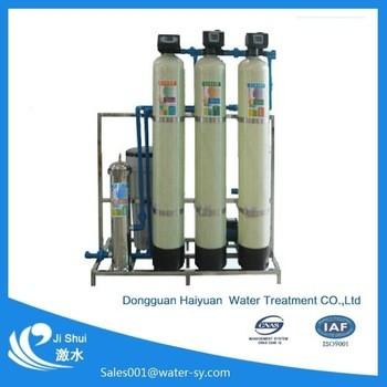 China Magnetic Industrial Water Softener System 10000L Capacity SGS Approved for sale