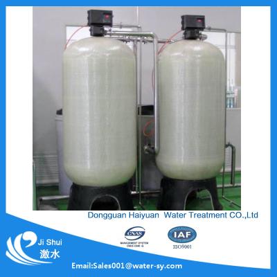 China PLC Water Softener Treatment Systems , 1000LPH Magnetic Water Filter System for sale