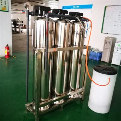 China ODM Salt Water Softener System 60HZ Ion exchange With CNP Pump for sale