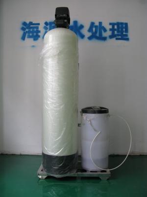 China 50KG Water Softener Resin Regeneration , 3 bar Cation Exchange Water Softener for sale