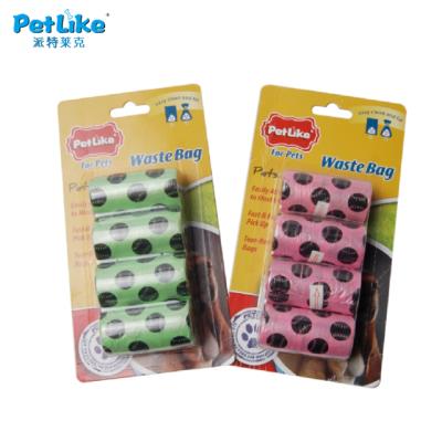 China Sustainable Biodegradable Scented Pet Poop Bags With Scent for sale