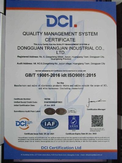 ISO14001 - Dongguan Trangjan Industrial Co., Ltd.