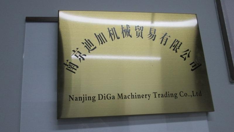 Verified China supplier - Nanjing Dijia Machinery Trade Co., Ltd.