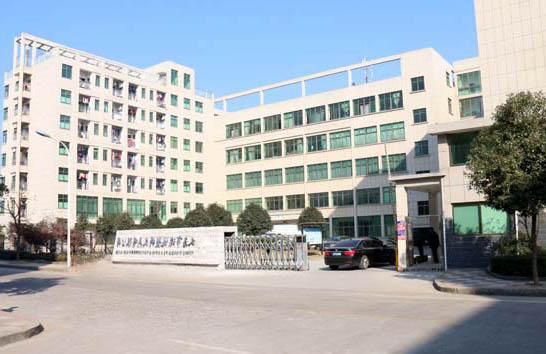 Verified China supplier - Sichuan Best-Line Machinery Co., Ltd.