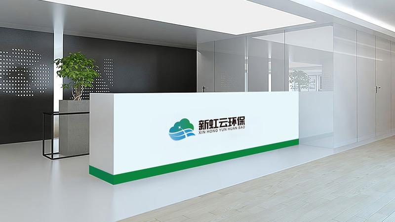 Verified China supplier - Jiangsu Hoyu Environmental Protection Co., Ltd.