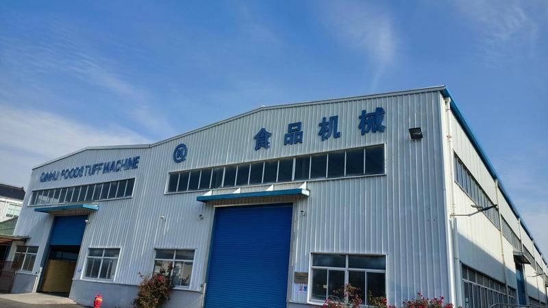 Verifizierter China-Lieferant - Shanghai Qhbake Food Machinery Co., Ltd.