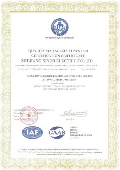 ISO9001 - Zhejiang Ninuo Electric Co., Ltd.