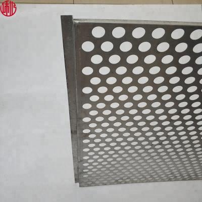 China Modern Architectural Decoration Facade Cladding Perforated Metal Sheets for sale