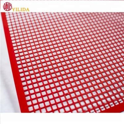 China Beautiful Perforated Metal Mesh Panels Wire Mesh /High Quality Metal Sheet / Puncher Aluminum Perforated Sheet Metal for sale