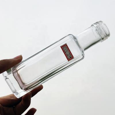 China Empty Extra White Liquor RSG 750ml Heavy Base Bespoke Container Wine Liquor Square 125ml Screw Cap With Small Caps Glass Bottle for sale