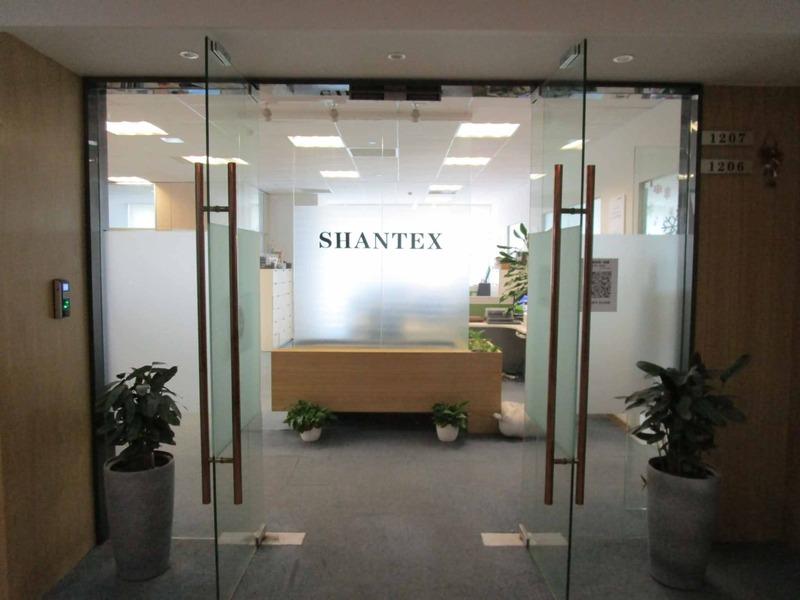 Verified China supplier - Ningbo Shantex Co., Ltd.