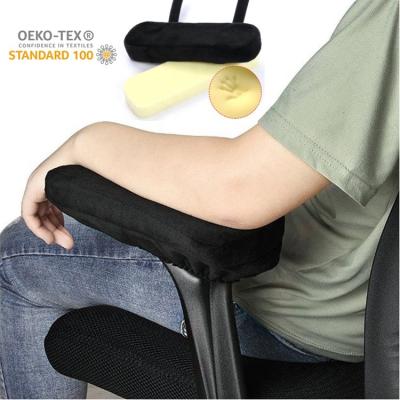 China Amazon Modern Hot Selling Adjustable Armrest Memory Foam Arm Rest Pad With Embroidery Logo For Office Chair for sale