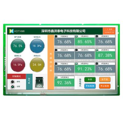 Chine Écran intelligent UART TFT de 10,1 pouces 1024x600 durable 300cd/m2 à vendre