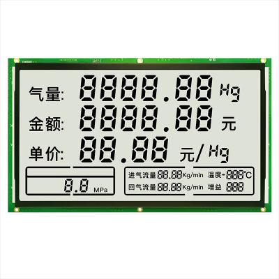 Китай Модуль LCD 15 решений дисплея дюйма 3V изготовленный на заказ для машины природного газа продается