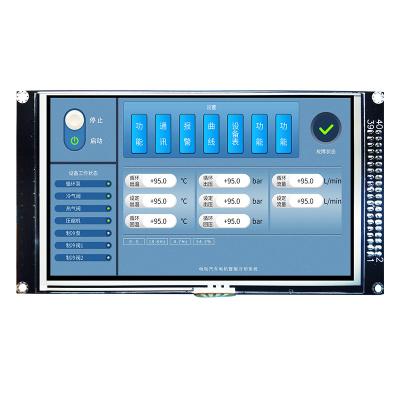 Cina Pannello resistente a 5,0 pollici del modulo di 800x480 IPS TFT con il regolatore LCD Board in vendita