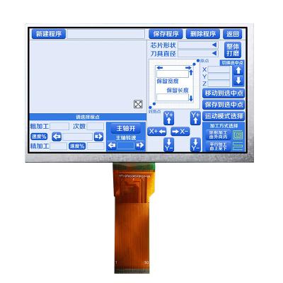 China 7 Inch TFT LCD Panel IPS Sunlight Readable Monitors TFT LCD Display Manufacturer for sale