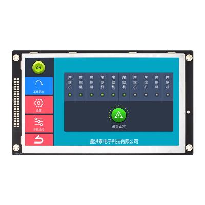 Cina Quadro comandi a 7 pollici del modulo di IPS 1024x600 TFT LCD con il regolatore Board in vendita