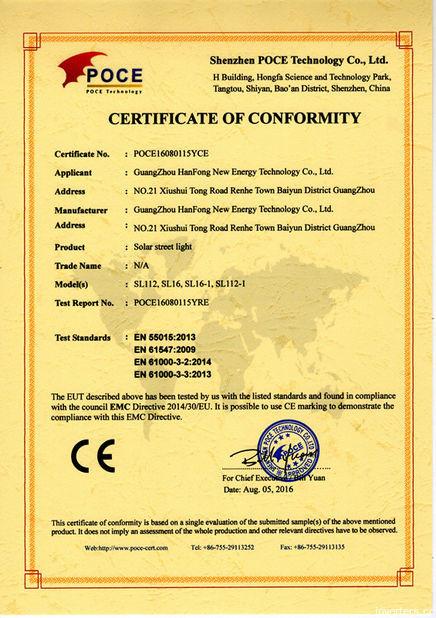 Solar lights CE certification - Guangzhou HanFong New Energy Technology Co., Ltd.