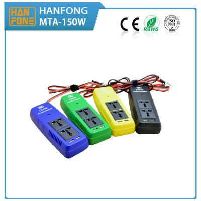 China Auto Shutdown 150W Car Electric Converter With Solar Power Generation System for sale