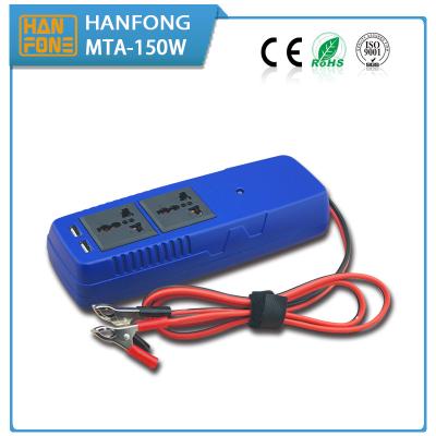 China DC To AC Rechargeable Micro Power Converter For Car 150 Watt Full Power for sale