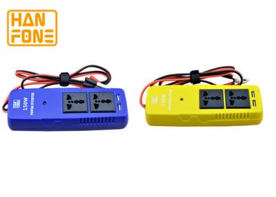 China 2.1A Rated Current Car Power Inverter , Off Grid Portable Inverter Generator for sale