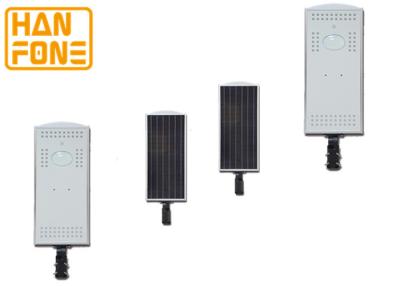 China Easy Installation 25W Integrated Solar Street Light For Bike Path Lighting for sale