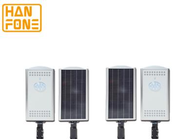 China 12W All In One Solar Street Courtyard Light , Led Light With Solar Panel  for sale