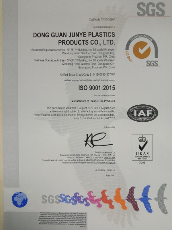 ISO9001 - Dongguan Junye Plastics Products Co., Ltd.