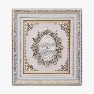 China Islamic Wall Art Asmaul Husna Art Deco House Decoration Luxury design with Crystal Stone wall frame sale best for sale