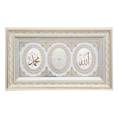 China Art Deco Large Size Unique Design ABS Material with Crystal Stone Islamic Style Wall Glossy Art Islamic Wall Decor Gifts for sale