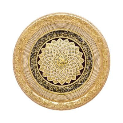 China Art Deco High Quality Plastic Allah Arabic Ramadan Islamic Wall Muslim Art With Frame Islamic Bedroom Decoration And Gifts for sale