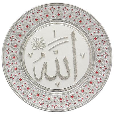 China Hot Selling Waterproof+ECO-Friendly Elegant Wall Decoration Muslim Calligraphy Hanging with Crystal Stone for Home and Gifts for sale