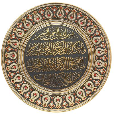 China Waterproof+ECO-Friendly Ramadan Gift Islamic Wall Decor Black Silver ABS Material Islamic Wall Art Most Compassionate for sale