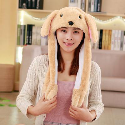 China kpop COMMON bunny moving hats jumping hat funny plush bunny hats for girls with pumping and air moving ears for sale